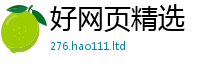 777788888888管家婆当香港资料免费长期公开